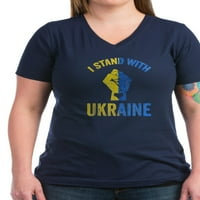 Кафепрес - Поддршка Украина Стојам Со Украина Украина Маица-Женски В-Вратот Темна Маица