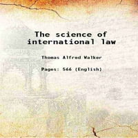Науката за меѓународното право 1893