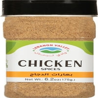Зачини за пилешки зачини од Либан долина, 6. мл